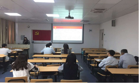 色播